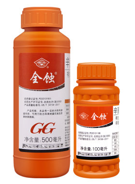 国光流胶腐烂病农药辛菌胺醋酸盐