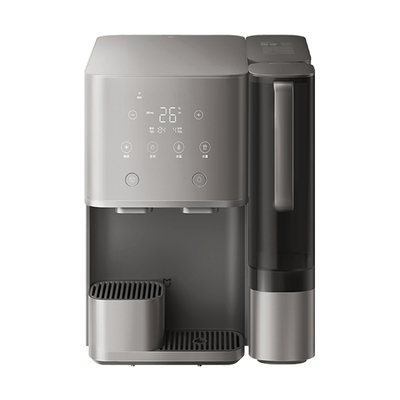 小米正品米家台式净饮机制冰水