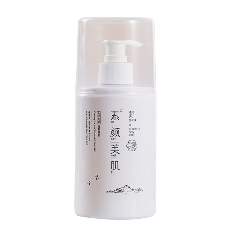 韩伊美水滢滋润嫩肤液400ml 大瓶院装精华水 补水爽肤水  化妆品