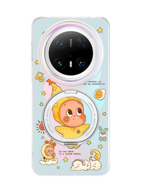 不会撞壳星星人磁吸手机壳