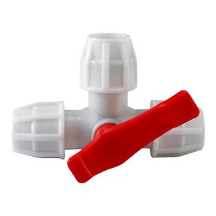 三通球阀开关快接水管接头活接头4分6分一寸活接直接阀门弯头90度