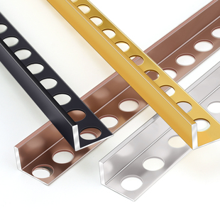 铝合金L型瓷砖封边条压条木地板收边条金属极窄收口条背景装饰条
