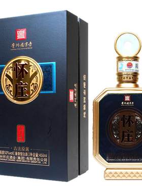 带杯子贵州怀庄白酒53度酱香型酒450ml*6瓶整箱纯粮酒酱酒礼盒酒