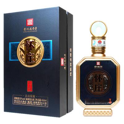 带杯子贵州怀庄白酒53度酱香型酒450ml*6瓶整箱纯粮酒酱酒礼盒酒