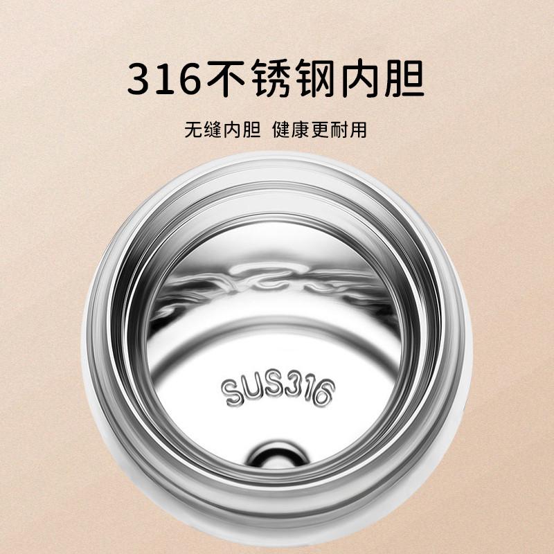 Vanow迷你保温杯女生便携小容量水杯316不锈钢小巧杯子2025年新款