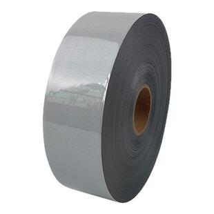 100米热转印烫贴型反光带热贴膜夜间警示反光条衣服高温压烫服装