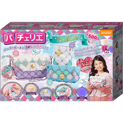日本Pacherie拼接包高端生日礼物