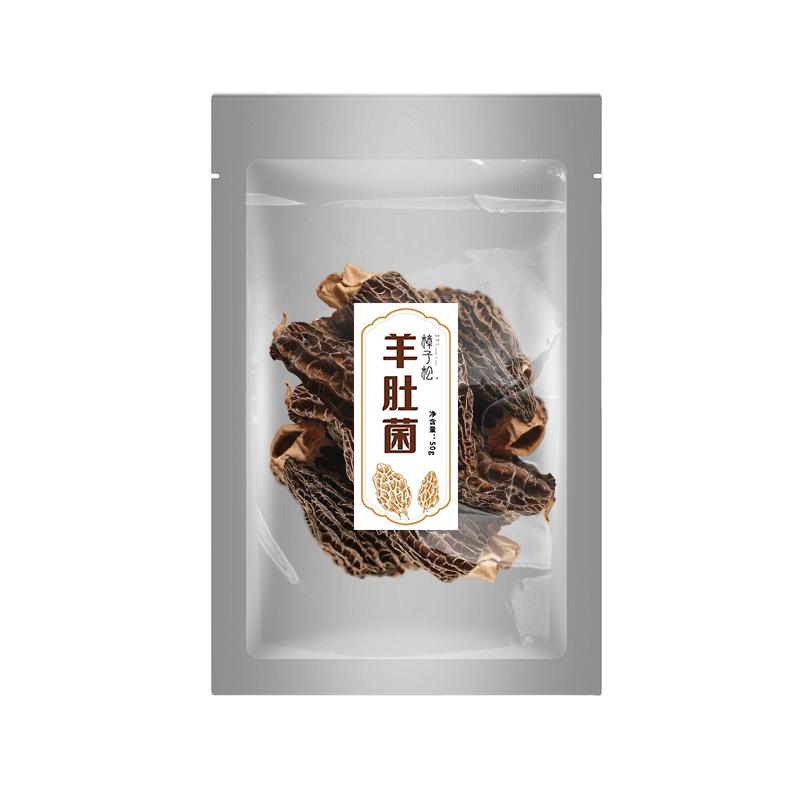 羊肚菌土特产级干货蘑菇香煲汤非野生材料头茬官方旗舰店干货山珍