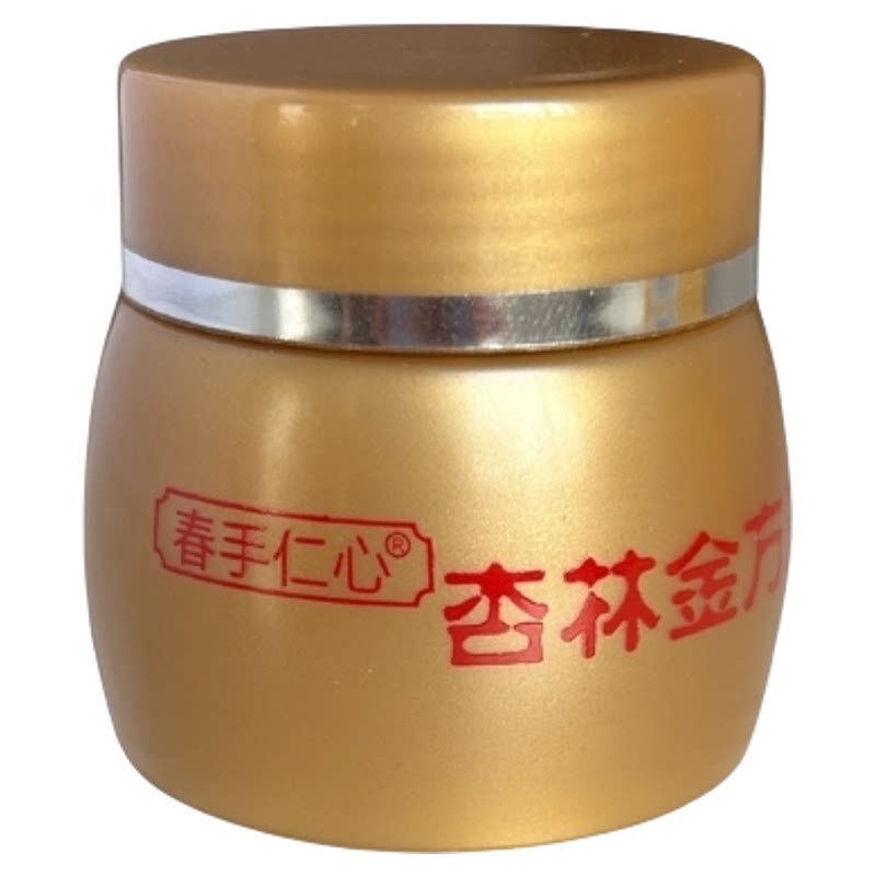 杏林金方膏春手仁心湿润膏