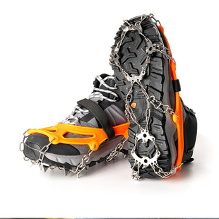 Climbup赛普户外8齿13齿19齿冰爪防滑鞋套登山雪爪冬季鞋爪鞋钉
