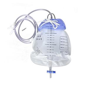 鑫德乐一次性医用防逆流引流袋螺旋口一次性尿袋腹透胆汁接导尿管