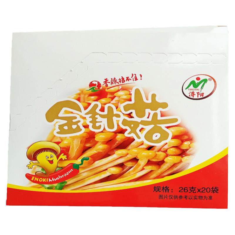 洋阳香辣金针菇26g*20袋30袋一盒