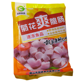 菊花爽脆肠猪儿肠小肠生肠400g袋装火锅中餐铁板炒干锅酒宴推荐菜