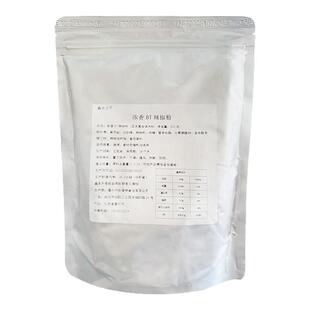浓香BT辣椒粉网红夜猫小黄鱼BT辣椒贵州六盘水烤鸡翅变态辣撒料