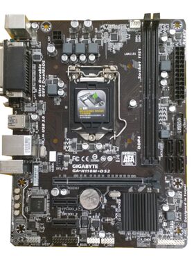 技嘉H110各类型号台式机质保1年