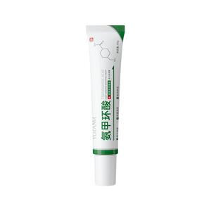 瑜然美氨甲环酸软乳膏淡化色斑