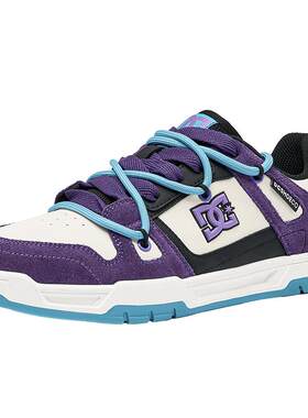 DCSHOES STAG LITE PRO 双鞋带拼色专业滑板鞋夏季新款运动休闲鞋