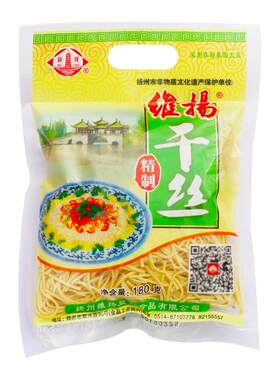 日本豆腐豆制品维扬豆腐