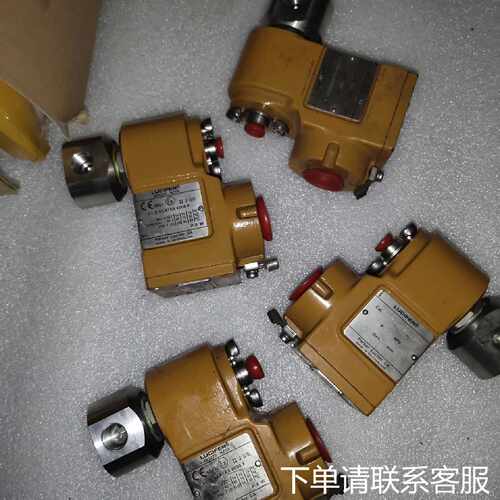 议价瑞士Lucifer品牌防爆气体探测器，型号LCIE 02 A