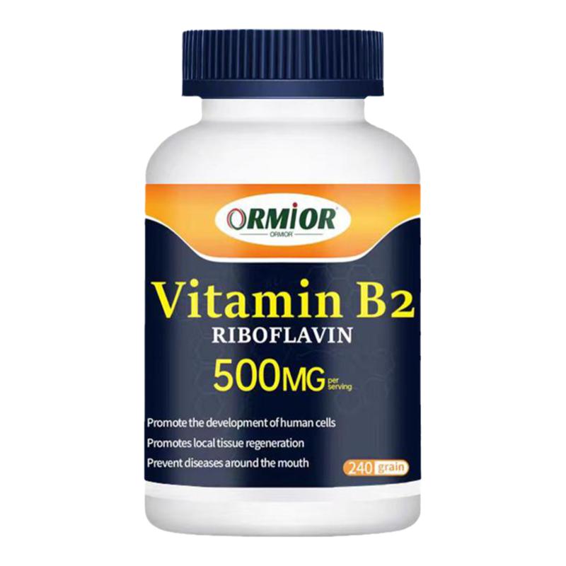 澳大利亚原装进口-维生素B2核黄素舒缓眼部压力高含量*240粒正品