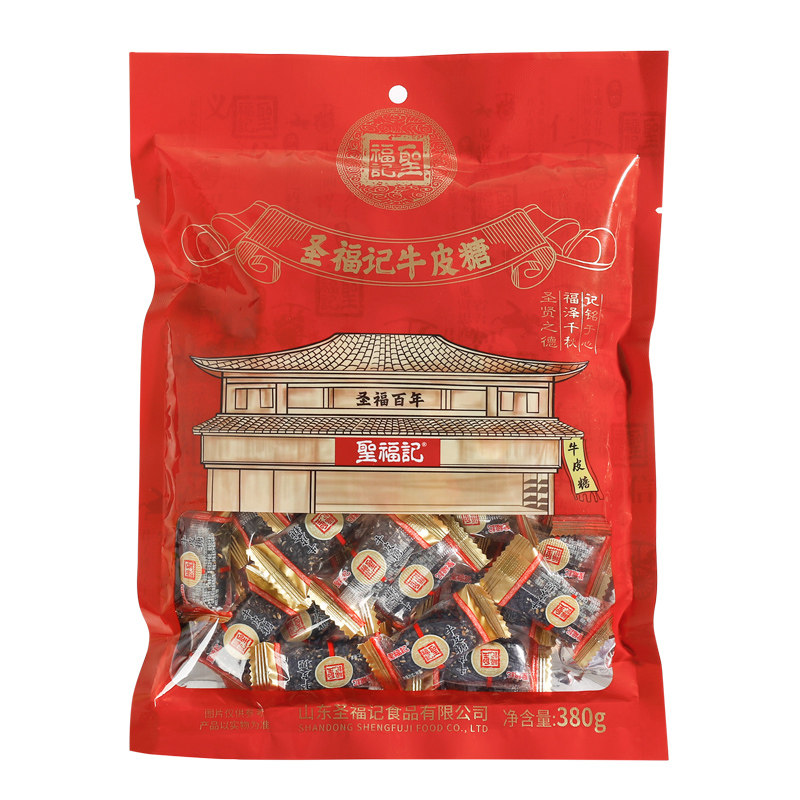 圣福记牛皮糖芝麻软糖黑白芝麻糖特产老式糖果380g/袋年货糖果