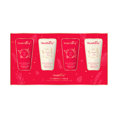 英国CathKidston护手霜伴手礼盒套装送女生日礼物实用高级感小众