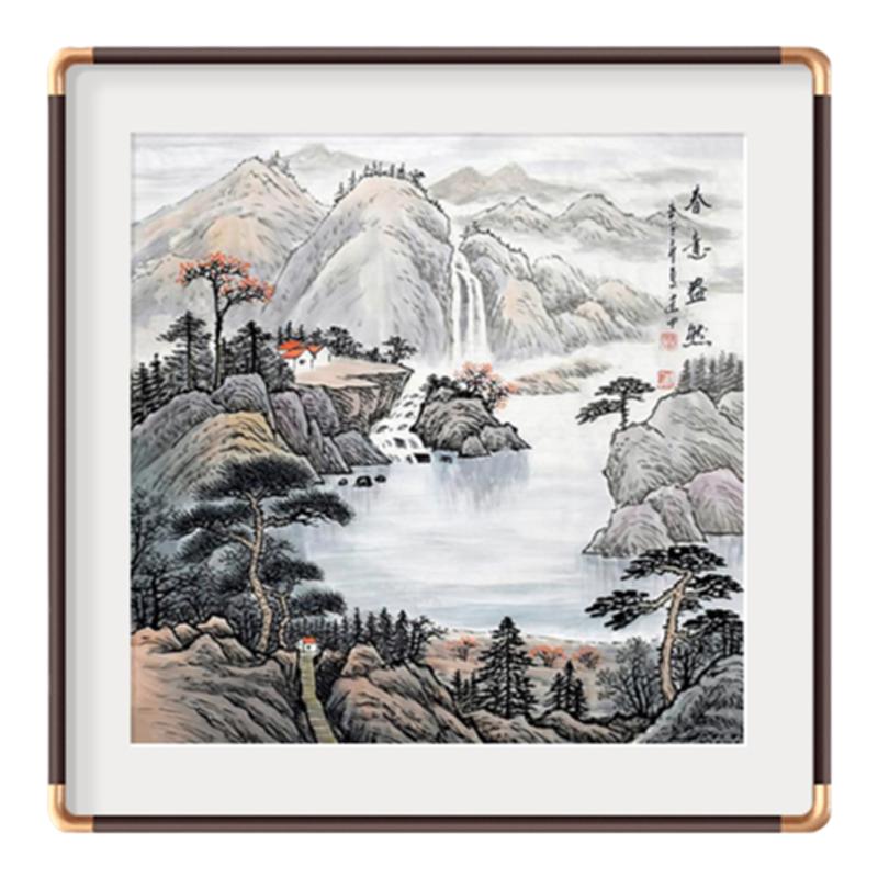 聚宝盆山水画斗方玄关挂画
