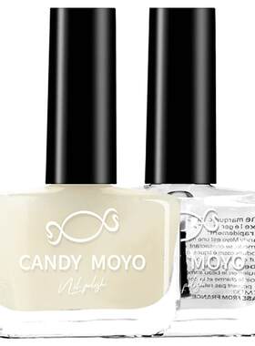 CandyMoyo加钙指甲油护甲油