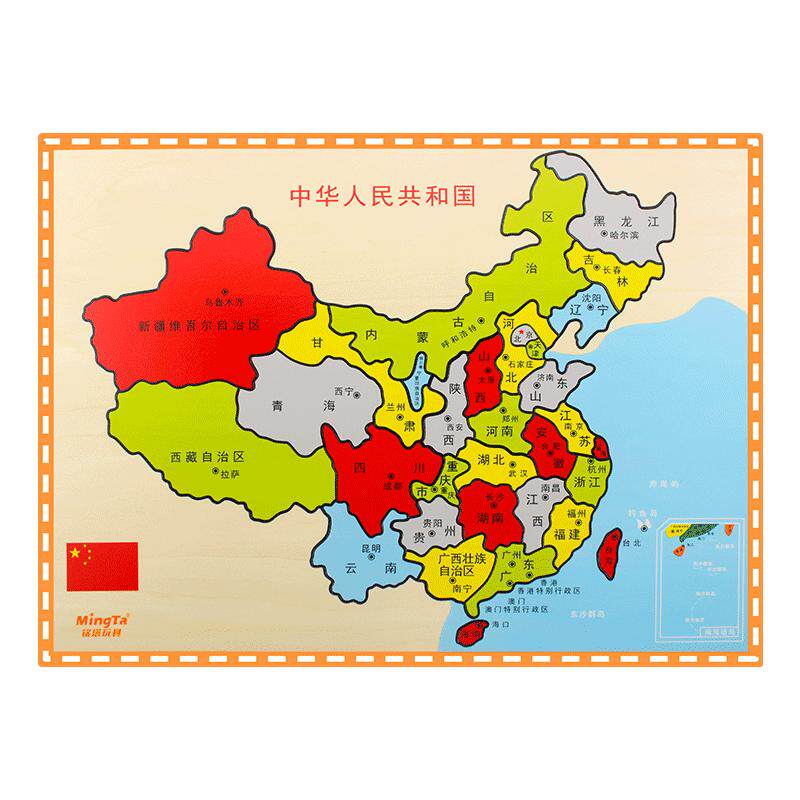 儿童世界地图框式拼图