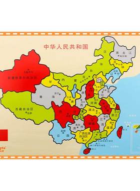 儿童世界地图框式拼图