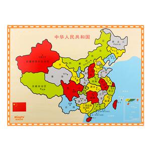 儿童世界地图框式拼图