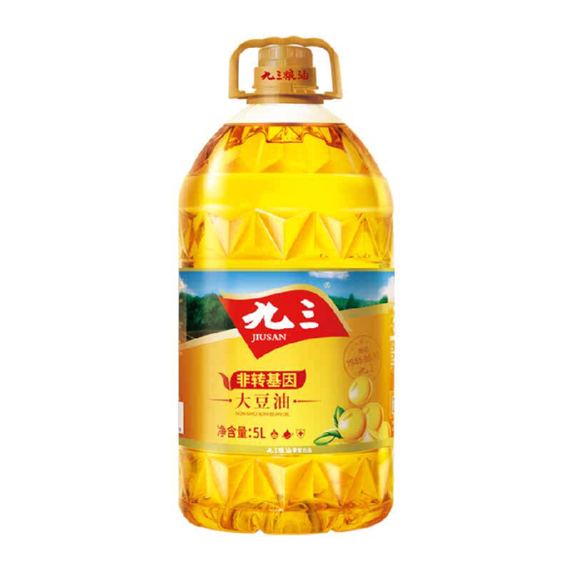 ������ת������һ������5L*1Ͱ������ɫ���ͼ���Ͱװʳ���� 63.27Ԫ