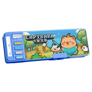 我的世界密码锁文具盒多功能男孩款笔盒黑科技网红2025新款女生多层机关铅笔盒双层高颜值幼儿园儿童小学生