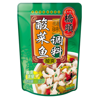 桥头老坛酸菜鱼318g内含4包料