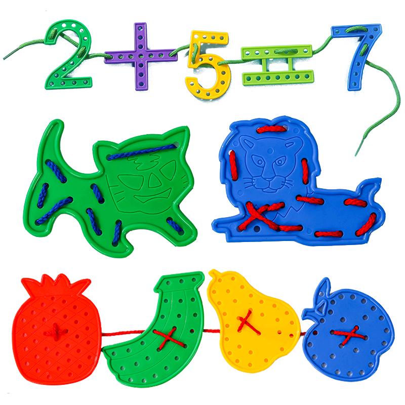 幼儿园手工制作创意数字穿线板