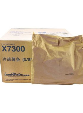 蓝威斯顿整箱x7300油炸冷冻薯条