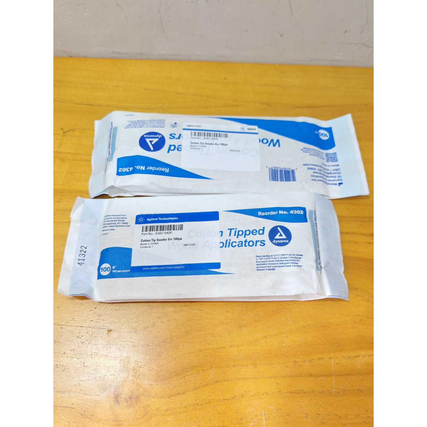 议价5080-5400 安捷伦原装货号清洗离子源棉签
