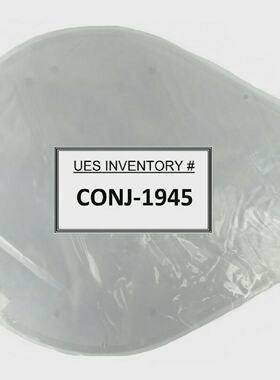 原始设备制造商集团 229-00846 透明盖 PT/CD 菲利普塑料全新剩余