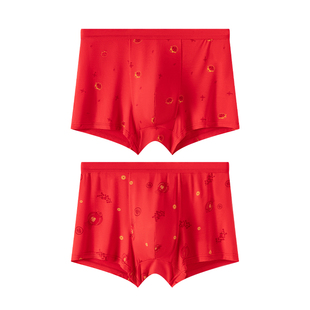 顶呱呱本命年内裤平角男款棉质红色底裤结婚短裤情侣内衣女三角裤