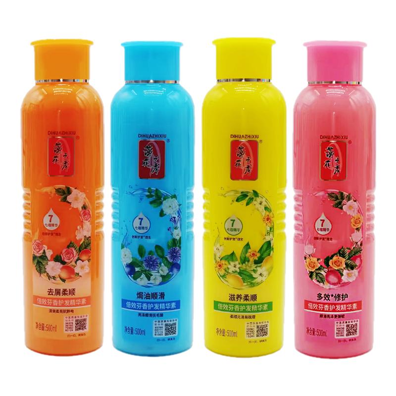蒂花之秀护发素滋润保湿
