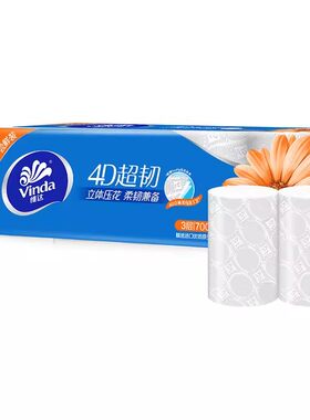维达卷纸超韧3层70克10卷