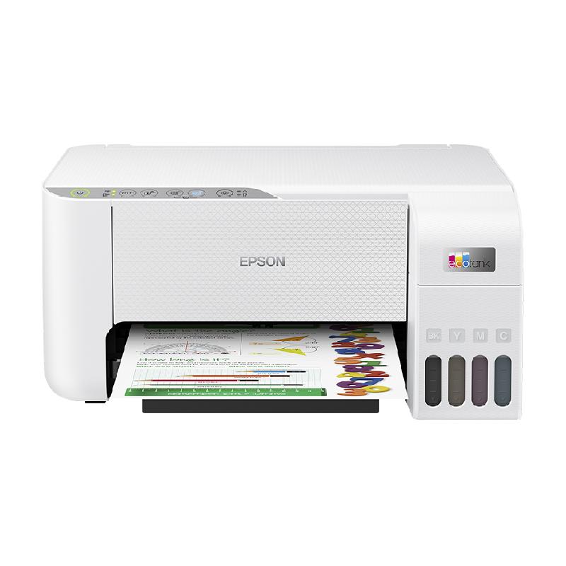 EPSON/爱普生打印机L3251小型家用学习资料