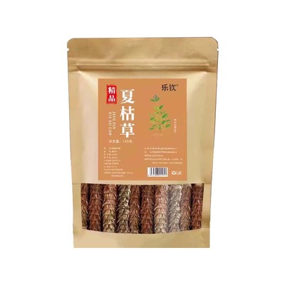 大别山夏枯草白毛中药材蒲公英猫爪草正品野生特级干货旗舰店zz