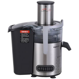 力果2025新款榨汁机商用大口径免切水果蔬菜渣汁分离榨甘蔗奶茶店