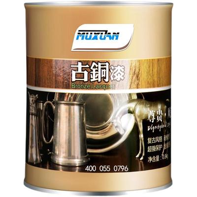 仿古铜拉丝漆做旧防锈漆