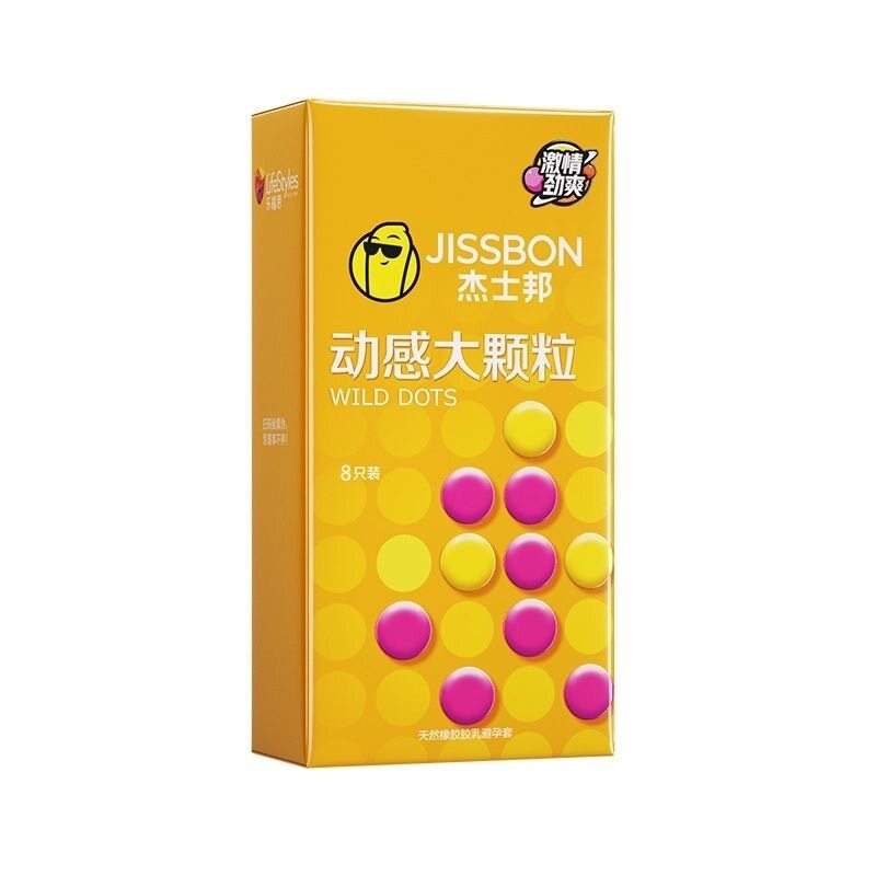 杰士邦避孕套动感大颗粒3只装