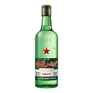 北京总厂红星二锅头43度精制大二清香型纯粮食白酒整箱750m*6瓶