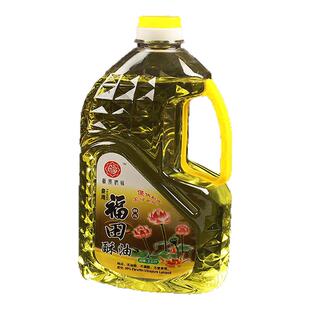 台湾福田酥油佛灯油环保佛供灯长明灯无烟灯油 供佛灯液体酥油