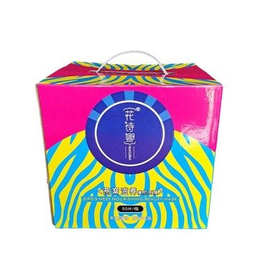 燕窝嫩白保湿深层美肌面膜