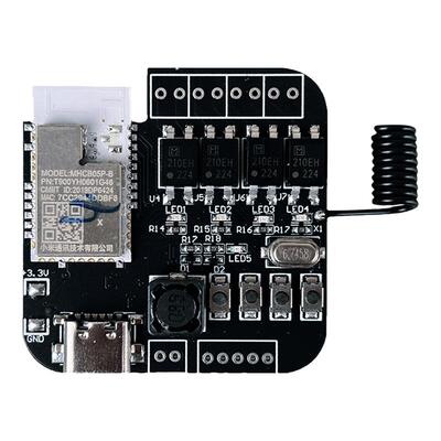 聆巨四路智能改装模块小体积版